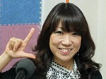 yuka